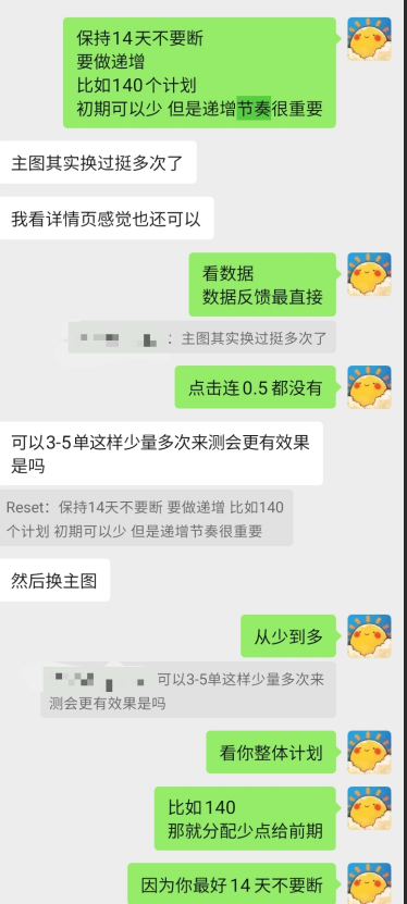 Coupang韩国真人测评